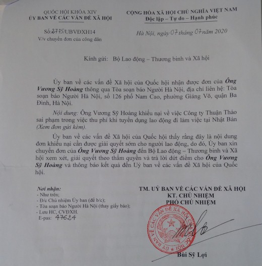 Ủy ban về các vấn đề Xã hội của Quốc hội phản hồi vấn đề báo Người Hà Nội nêu
